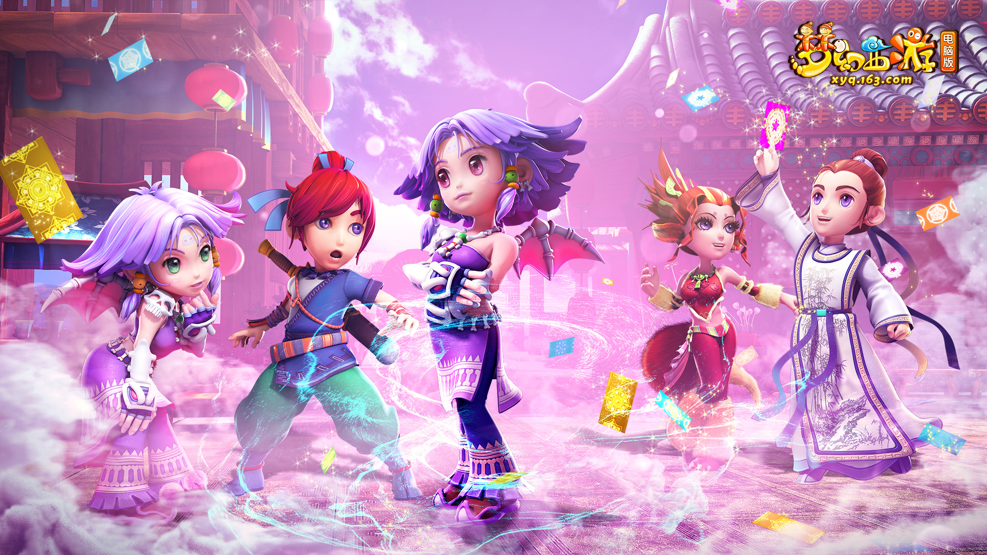 为对手快速 为对手快速