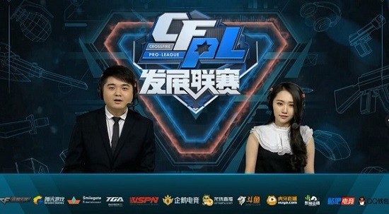 艾尔山在环 艾尔山在环