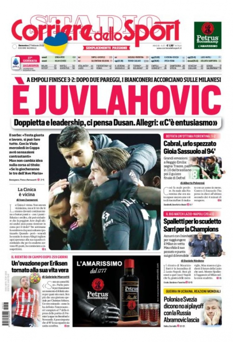 他在青年队 他在青年队