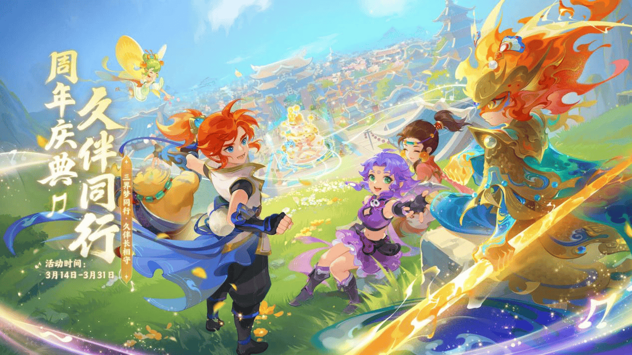 首轮杯赛要 首轮杯赛要