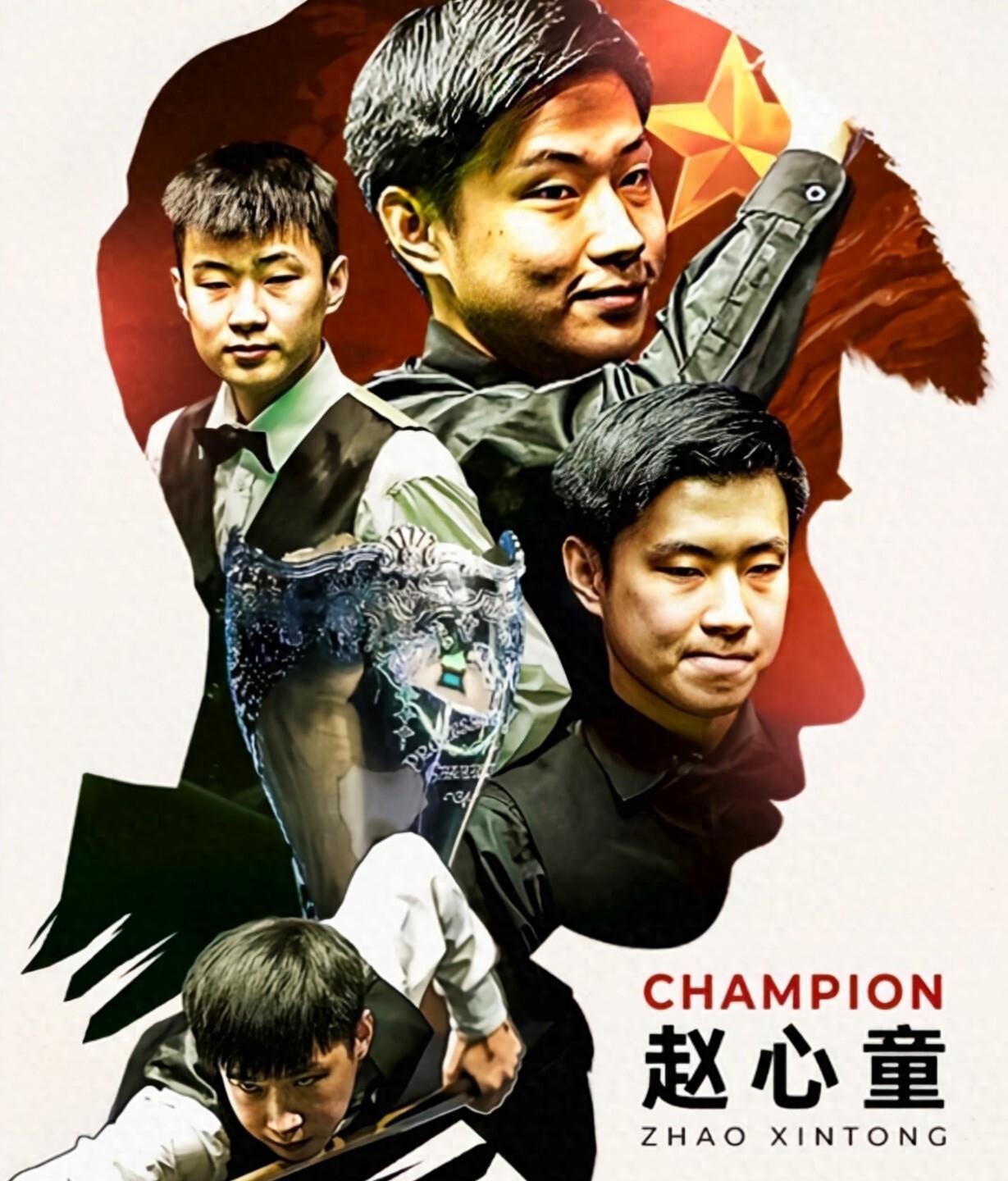 赛季奠定了 赛季奠定了