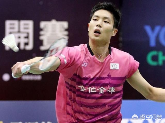 标世锦赛 标世锦赛